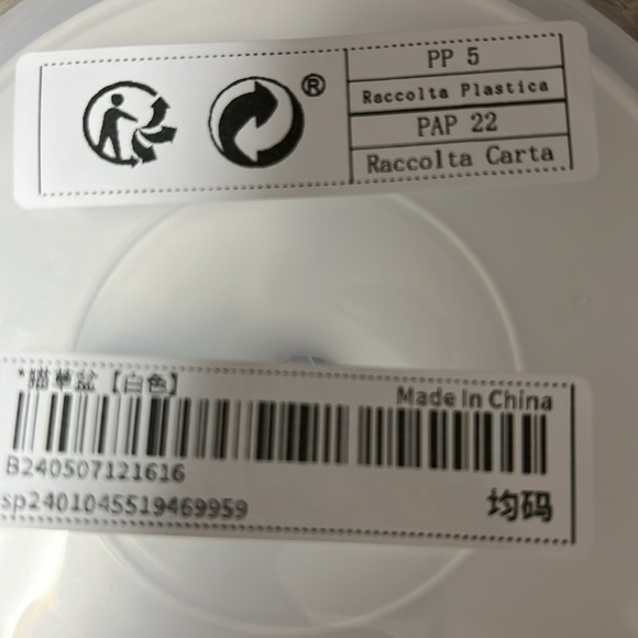 Hydroponic Cat Grass Planter New - Picture 7 of 7